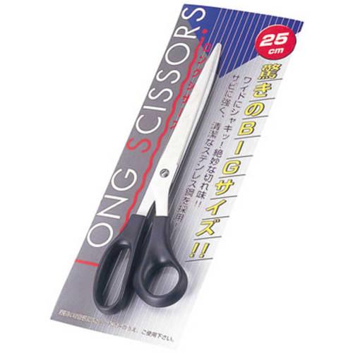 Echo Metal Long Scissors 1136-033