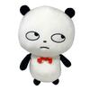The Unhappy Face Is Indescribably Fukigen Panda Super Large Plush Official Merchandise by Yuji 32cm Cute! Toy, Nishimura, Approx.