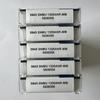 S845SNMU1305ANR-MM IC808 / Промышленные сменные твердосплавные пластины 10 шт.