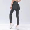 Women's Quick-Dry High Waist Yoga Pants with Back Pocket - Two-Piece Look, Hip Lift, Tight Fit for Running & Training