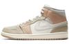 Air 1 Mid 'Милан' CV3044-100