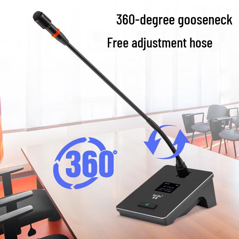 HuiDu BS-G20 Wireless Dual Microphone System (CN version)