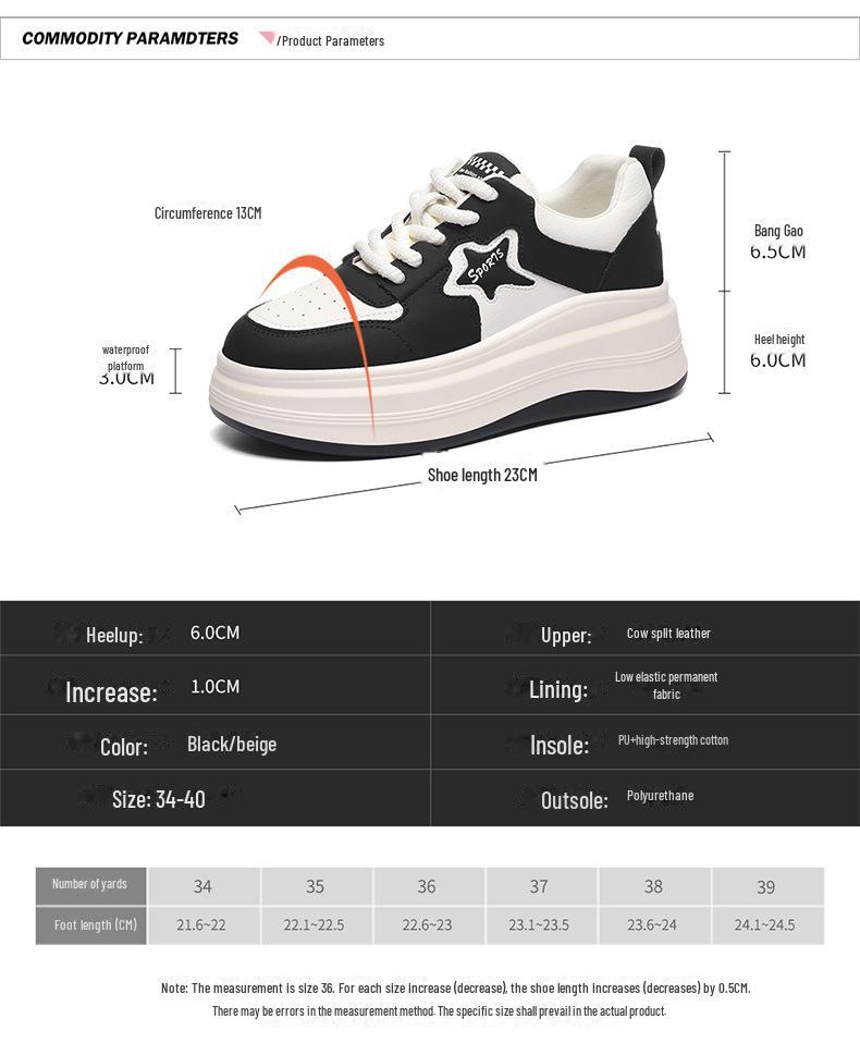 Женские кроссовки на платформе из натуральной кожи - Нескользящие, Легкие, Повседневные, Универсальные, Белые для весны и осени 2024.