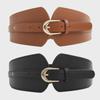 Women's Wide Belt with Pin Buckle, Elastic PU, and Retro Waist Seal for Dress Decoration