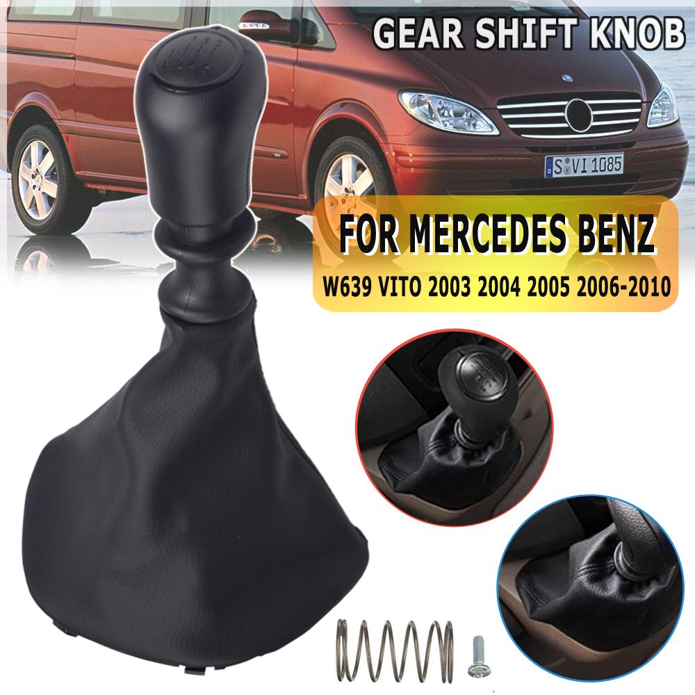 Ручка переключения передач для Mercedes Benz W639 VITO 2003-2010 Высокое качество 6-ступенчатая ручка рычага переключения передач Кожаный чехол-гетр
