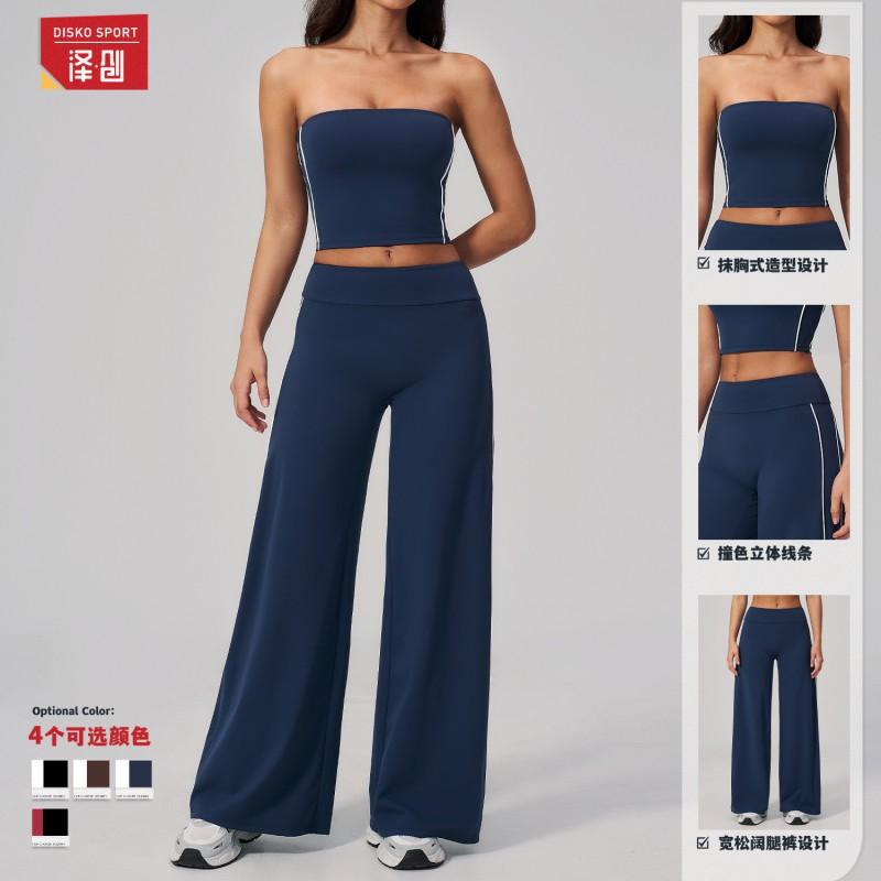 Womens Seamless Yoga Set With Built-in Bra Pads Sleeveless Sports Outfit Gym Running Fitness