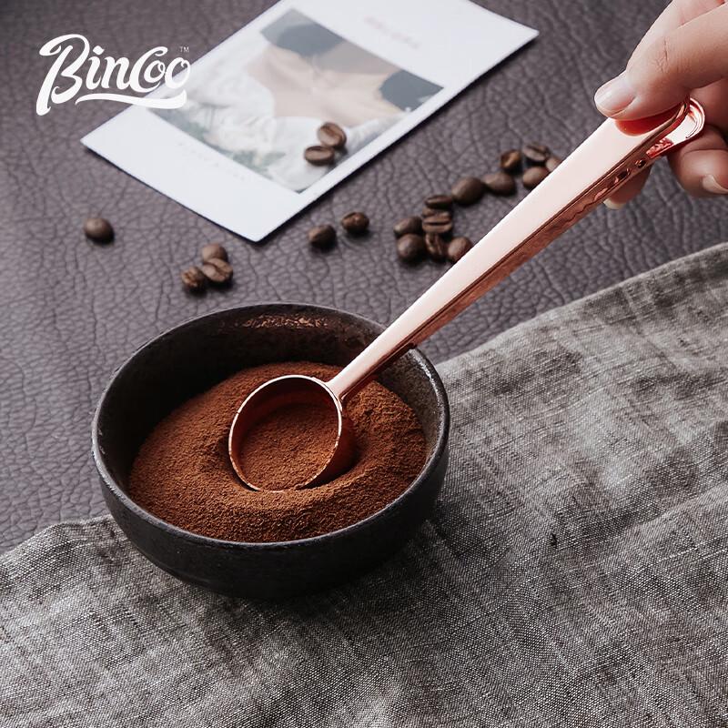 Bincoo Stainless Steel Coffee Measuring Spoon with Bag Clip