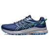Кроссовки мужские Trail Scout 2 Deep Ocean черные New-Leaf 1011B181-402