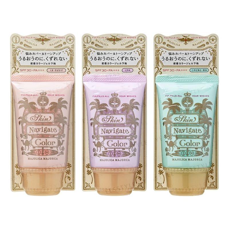 Shiseido Majolica Majorca Skin Navigate Color SPF 30 PA+++