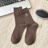 Ladies Spring and Autumn New Personality Cute Cartoon Cute Pet Embroidery Letters In The Tube Pile Socks
