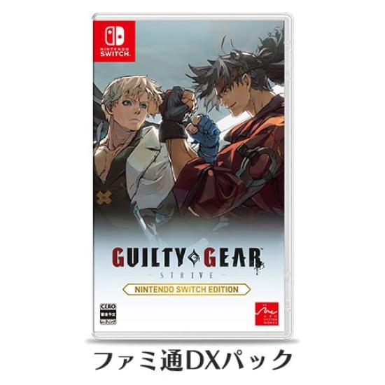 Футболка GUILTY GEAR Nintendo Switch Edition Famitsu DX Pack L Aku Shoten limited -STRIVE- (с выгодой)