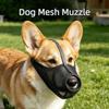 Washable Dog Face Cover Multi Size Mesh Pet Muzzles New Puppy Mouth Cover  for Large Dogs