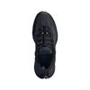 Terrex Adidas Freehiker Sl GORE-TEX 'Core Black' KJ4430