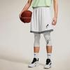 Шорты мужские спортивные прямые Li Ning CBA Series Professional Basketball Striped Logo со средней талией, белые AAPU031-8