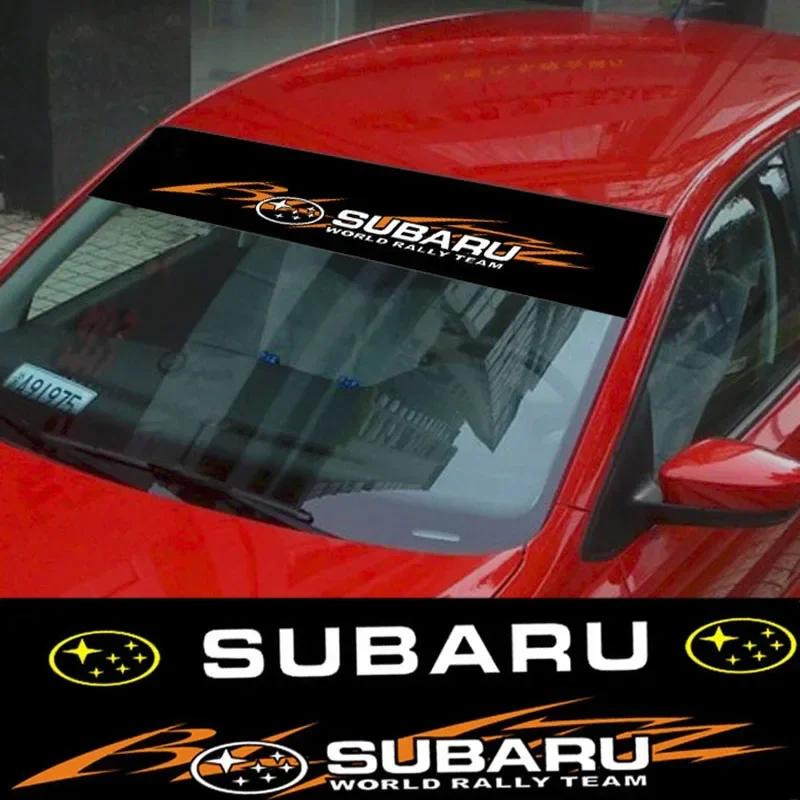 Car Front Windshield Reflective Stickers Window Decal Decoration for Subaru WRX STI Forester Impreza Legacy Outback BRZ XV 2025 Y1