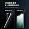 Подходит для закаленного стекла Xiaomi Mi 11 xiaomi11 противоударное и взрывозащищенное защитная пленка для мобильного телефона Xiaomi Mi 11 11 youth version 11 защитная пленка
