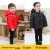 Lightweight Baby and Toddler Cotton Jacket for Autumn and Winter (0-5 Years)