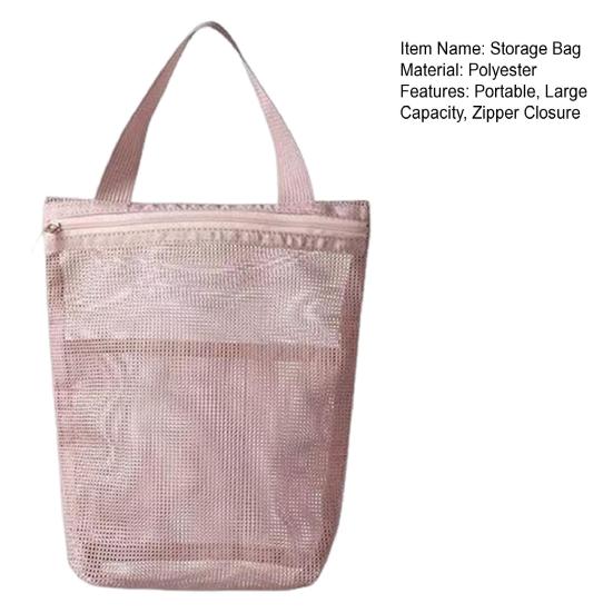 Сумка для душа, пляжная, туалетная сумка, застежка-молния, большая емкость, однотонная, полая