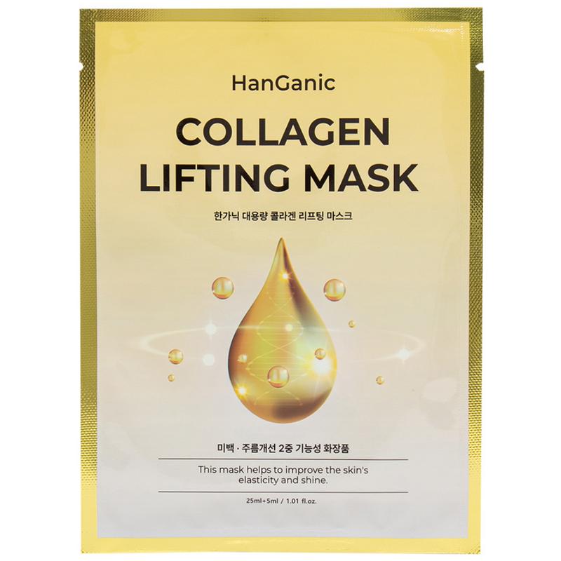 Hanganic Large Capacity Collagen Mask Pack 30ml X, 1 sheet, 100 pcs