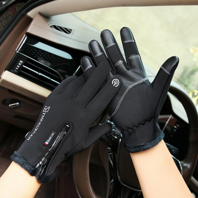 Термоперчатки для езды мужские зимние сенсорные водонепроницаемые флисовые ветрозащитные спортивные уличные лыжные мотоциклетные перчатки