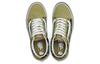 Old Skool Bape x Old Skool Vans 36 Dx 'Зеленый камуфляж' VN0A54F37BE