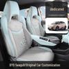 BYD Seagull Fabric Linen Cartoon Seat Cushion for Five-Seater Cars