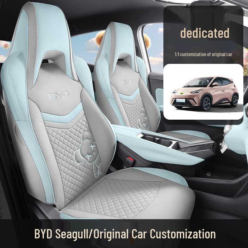 BYD Seagull Fabric Linen Cartoon Seat Cushion for Five-Seater Cars