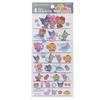 Sanrio Characters 4 Size Party Sanrio [Sticker Sheet] Stickers/Night