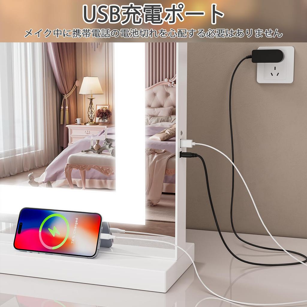 Fenair Actress Hollywood Makeup Wall 3 Color Lighting Adjustable Dresser White Mirror, Mirror, Mirror, Hanging/Desktop Use, Modes, Brightness, Mirror,