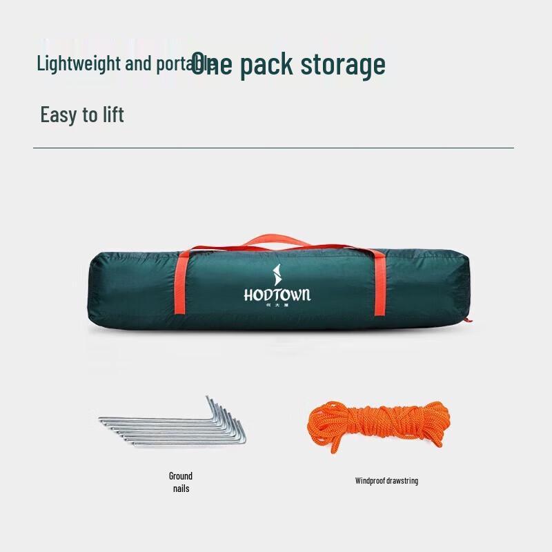 He Dawu Automatic Outdoor Camping Tent