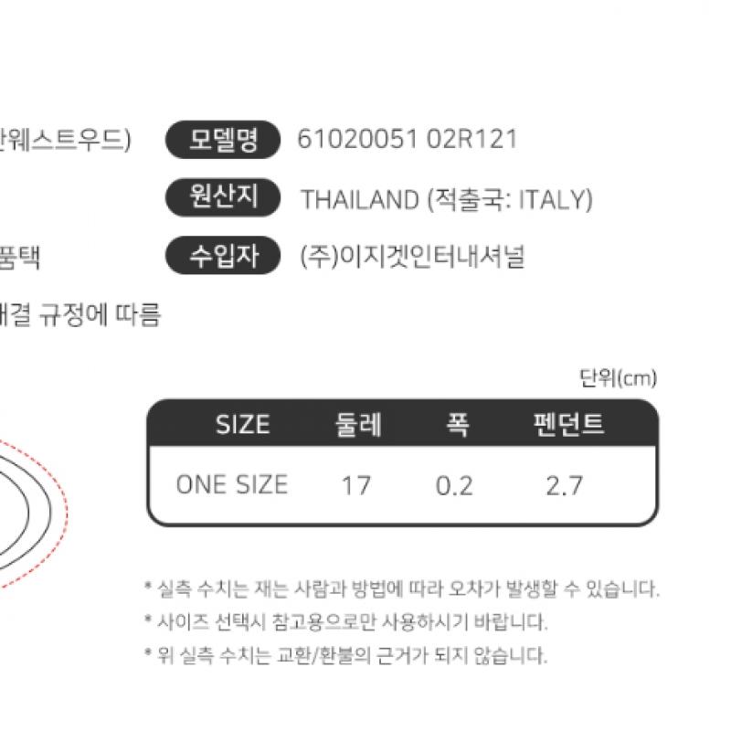 Vivienne WeStwood Luxury 24fw Women S Mini Bath Relief Bracelet Gold 61020051