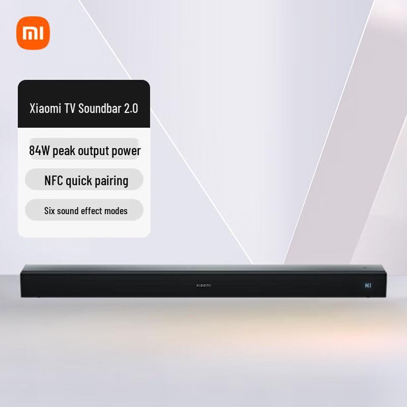 Xiaomi TV Speaker 2.0 Soundbar