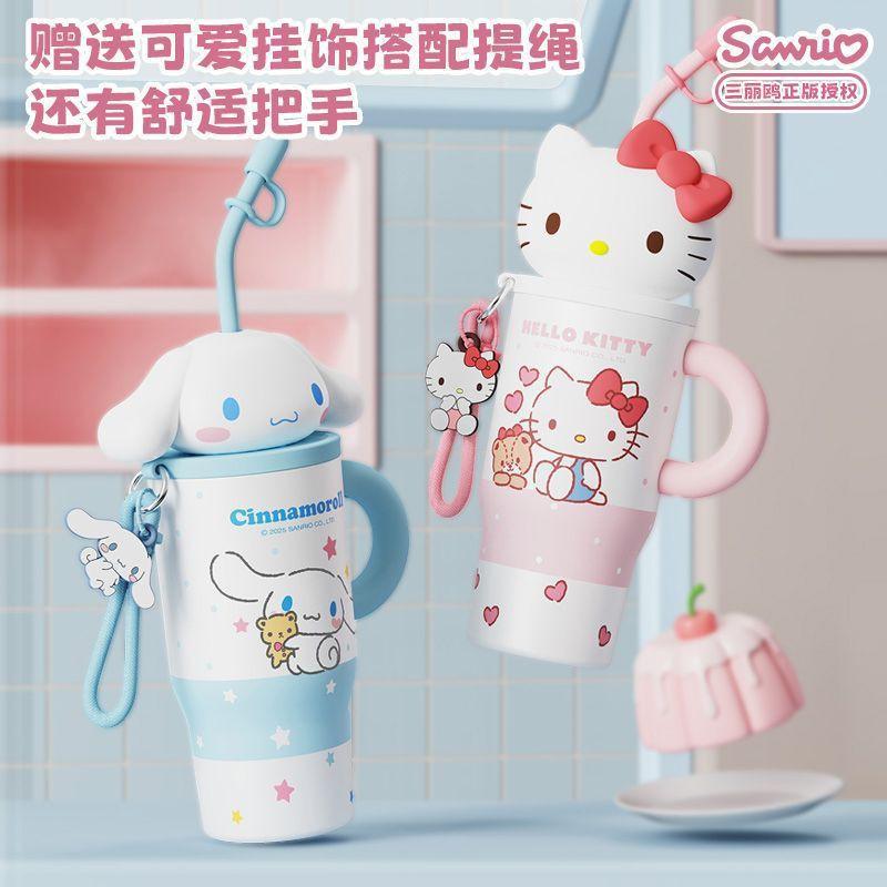 Термокружка Hello Kitty из нержавеющей стали с ручкой и трубочкой, 580 мл. Для женщин, мужчин, детей. Для офиса, автомобиля.