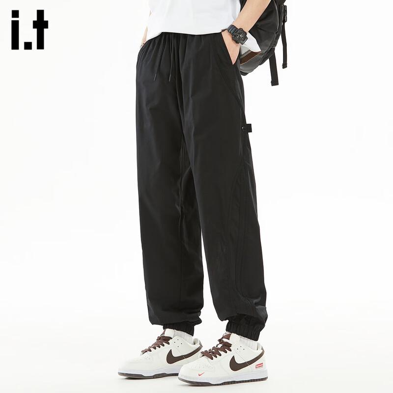 OVERPROTECTIONit Men's Casual Jogger Pants