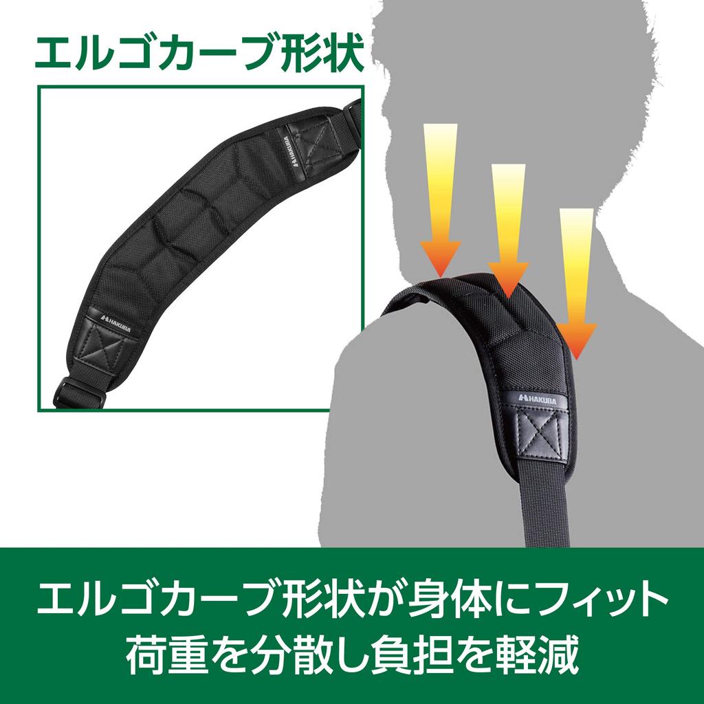 HAKUBA Camera Bag 3D Foam Shoulder Strap with Load 3D Formed and Black Accessory, Dispersion, Pad, High-Strength Hooks, KSB-3DF01,