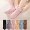 Coral Fleece Warm Socks, Women's Winter Thickened Warm Floor Socks, Sleeping Socks, Autumn and Winter Socks, Winter Thick Style