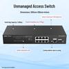Ruijie RG-ES109DS V2 8-Port Fast Ethernet Switch (CN version)