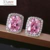 Романтичные женские серьги-гвоздики с розовым циркониевым кристаллом квадратной формы, нежные украшения для помолвки, свадьбы, вечеринки, подарков на день рождения