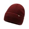 Hat Men'S Winter Thickened Warm Cover Wool Hat Ski Hat Winter Cold Cycling Knitted Hat Cold Hat