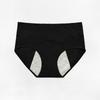 Ladies Spring and Autumn Cotton Wide and High Period Anti Side Leakage High Waist Breathable Underwear
