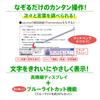 Casio Electronic Dictionary for High School Students and Japanese Language Enhanced 260 Special Set Ex-word (English Model) XD-SA4900BK, Contents,
