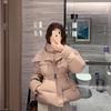 Womens Short Puffer Coat With Wide Lapel Slim Fit Warm Cotton-Padded Jacket Winter 2025