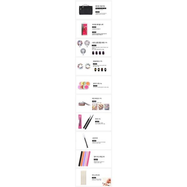 iBit Self Nail Story Gel Nail Set, 1 Set, Self Nail Story_A