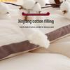 MUJI 100% Xinjiang Cotton Quilt