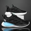New Men's Casual Air Cushion Running Shoes Lightweight Mesh Casual Shoes Anti-Slip Shock Absorbing Sports Shoe