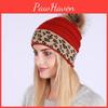 Autumn Winter Warmth Thickened Womens Knitted Wool Leopard Pile Hat