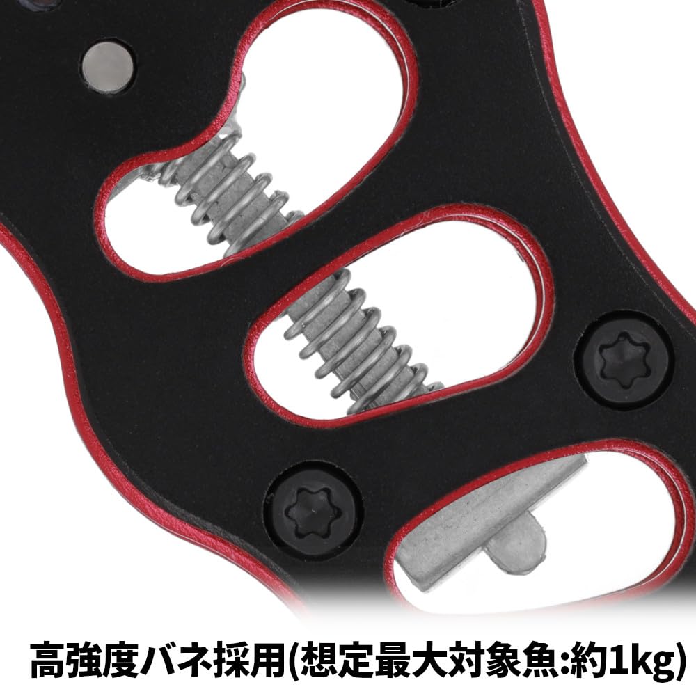 TAKAMIYA XOOX Light Game Fish Grip, Black x Red