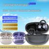 S6 Ultra Clip-On Bluetooth Earbuds: Non-In-Ear Design, Long Battery Life, Compatible with Huawei Devices