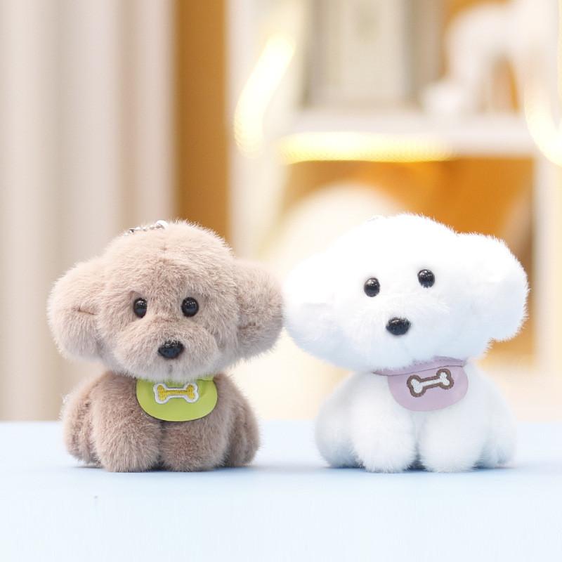 Disney Frozen Plush Stuffed Animal Dog Toy With Keychain For Kids Gift Special Characters Included