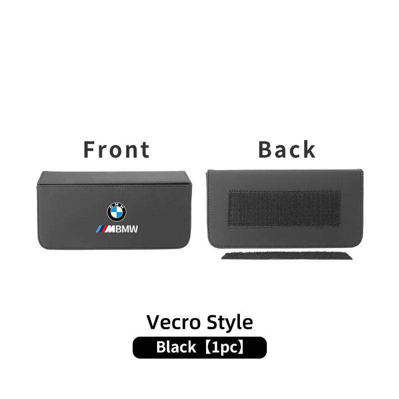 2025 Hot Car Accessories Square Leather Storage Box Accessories For BMW X1 X3 X5 3 Series 5 Series F10 F25 F18 F15 F30 G01 G02 G